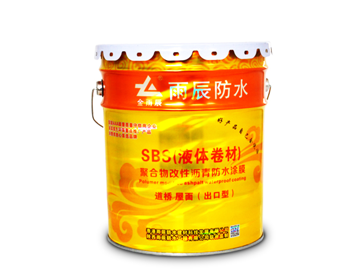 沥青防水涂料的分类有哪些？