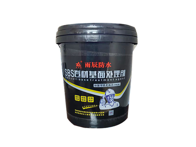 张掖SBS 专用冷底油